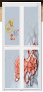 door-frame
